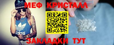 ALPHA-PVP Свободный