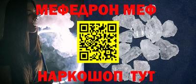 ALPHA-PVP Свободный