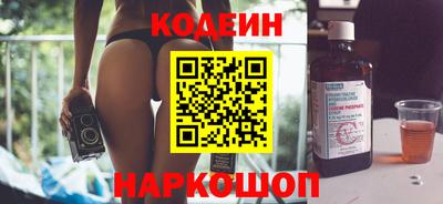 MDMA Севастополь