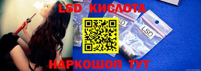мяу мяу кристалл Рузаевка