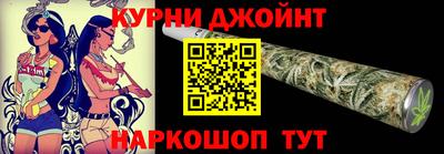 MDMA Севастополь