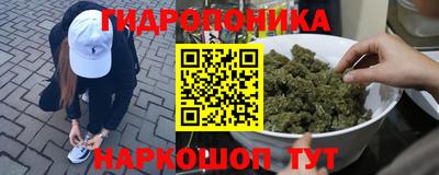 MDMA Севастополь