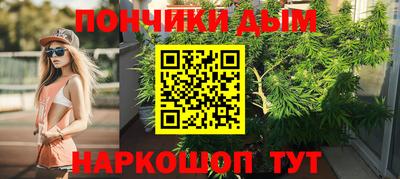 ALPHA-PVP Свободный