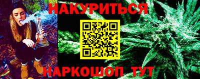 mdpv Северобайкальск