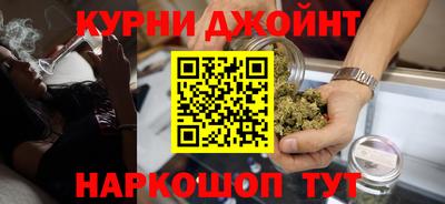 винт Рязань
