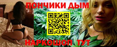 mdpv Северобайкальск