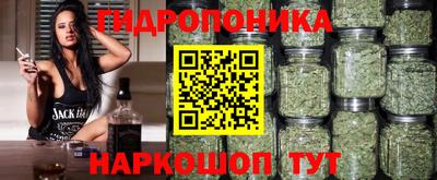 ALPHA-PVP Свободный