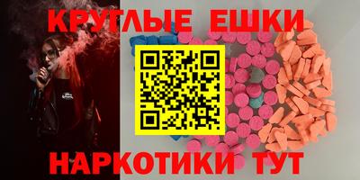 ALPHA-PVP Свободный