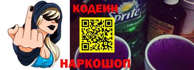 mdpv Северобайкальск