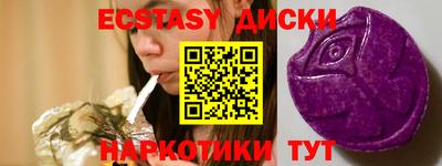 ALPHA-PVP Свободный