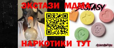 ALPHA-PVP Свободный