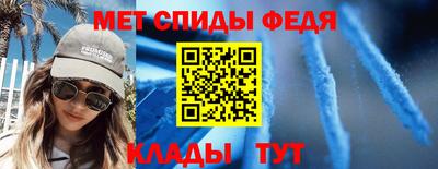 соль ск Рыбинск