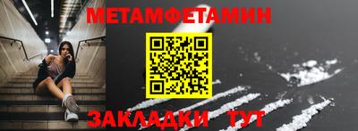 mdpv Северобайкальск