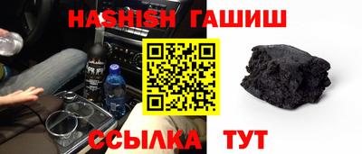 винт Рязань