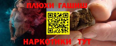винт Рязань