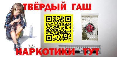 ALPHA-PVP Свободный