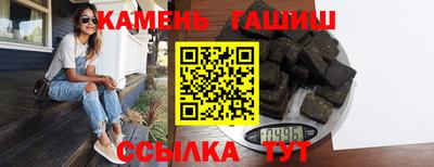 винт Рязань